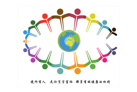 愛(ài)之歌